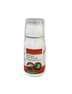 Sipcamp Insecticida Aficida Swan Jed Acción Total 50ml