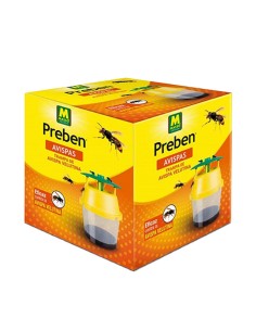 Trampa para Avispa Velutina 2